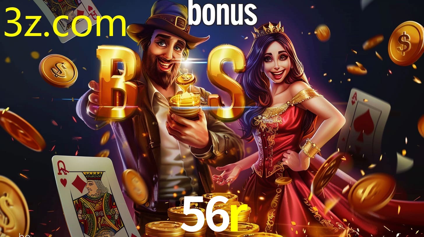 56R